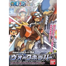 Bandai - Onepiece Chopper Robo Super 5 Walk Hopper Plastic Model Kits