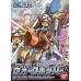 Bandai - Onepiece Chopper Robo Super 5 Walk Hopper Plastic Model Kits
