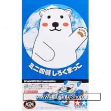 Tamiya Mini 4WD 1/32 Stier Shirokumakko Telaio MA Plastic Model Kit