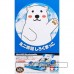 Tamiya Mini 4WD 1/32 Stier Shirokumakko Telaio MA Plastic Model Kit
