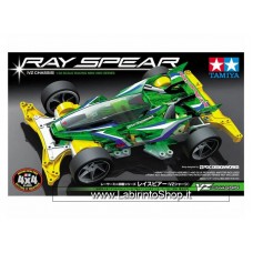 Tamiya Mini 4WD 1/32 Ray Spear VZ Chassis Plastic Model Kit