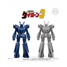 Bandai SMP Storage Collection Daitan 3 Plastic Mini Kit