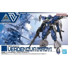 Bandai 30mm 30 Minutes Mission Verdenova Navy Plastic Model Kit