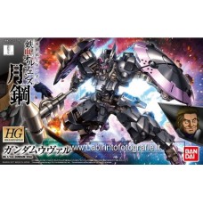 Bandai High Grade HG 1/144 Gundam Vual Gundam Model Kit