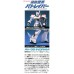 Patlabor AV-98 Ingram