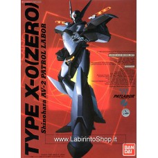 Patlabor Bandai Type X-0 (Zero)