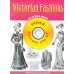 Victorian Fashions CD-ROM and Book (Dover Electronic Clip Art)