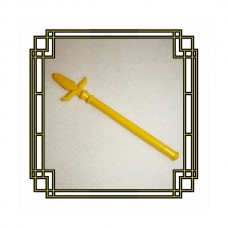 Cross Dragon Spear yellow