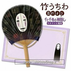 Spirited Away No Face Mini Bamboo Fan Uchiwa Kaonashi Ghibli