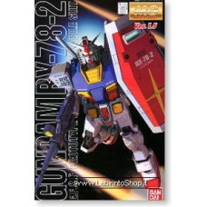 Bandai Master Grade MG 1/100 RX-78-2 Gundam (Ver.1.5) Gundam Model Kits