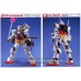 Bandai Master Grade MG 1/100 RX-78-2 Gundam (Ver.1.5) Gundam Model Kits