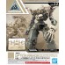 Bandai 30MM Option Armor for Defense Operations for Cielnova Sand Yellow Plastic Model Kit