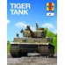 Haynes - Tiger Tank