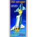 Atlantis - Convair Space Shuttlecraft 1/150 Plastic Model Kit