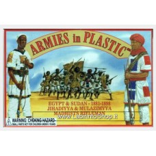 Armies in Plastic - 1/32 - Egypt and Sudan Campaigns 1881-1898 - Jihadiyya Mulazimyya Dahists Rifleman