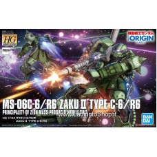 Bandai High Grade HG 1/144 Zaku II Type C-6/R6 Gundam Model Kits