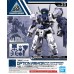 Bandai 30MM Optional Armor for Commander Rabiot Exclusive Navy Plastic Model Kit