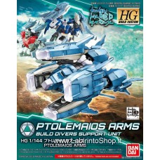 Bandai High Grade HG 1/144 Ptolemaios Arms (HGBC) (Gundam Model Kits)