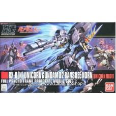 Bandai High Grade HG 1/144 Unicorn Gundam 02 Banshee Norn (Unicorn Mode) Gundam Model Kits