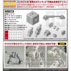 Mecha Supply 05 Joint Set A (Plastic model)