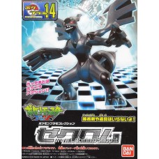 Bandai Pokemon Plastic Model Collection Zekrom Plastic model Kit