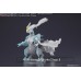 Bandai Pokemon Plastic Model Collection White Kyurem Plastic Model Kit