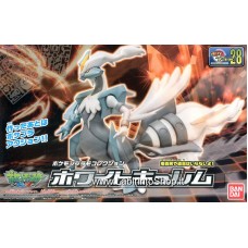 Bandai Pokemon Plastic Model Collection White Kyurem Plastic Model Kit