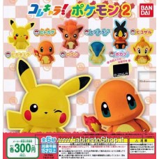 Bandai Capsule Toy Pokemon Part.2 - 1 Pezzo a Sorpresa