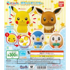 Bandai Capchara Pokemon Gashapon Pikachu Eevee Piplup Rowlet Set 1 Pezzo a Sorpresa