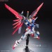 Bandai Real Grade RG ZGMF-X42S Destiny Gundam (RG) (Gundam Model Kits)