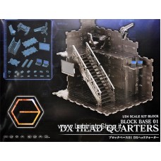 Hexa 1/24 Blockbase 01 DX Headquarters Plastic Model Kit