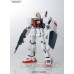 Bandai Real Grade RG RX-178 Gundam MK-II A.E.U.G. RG Plastic Model Kits