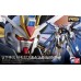 Bandai Real Grade RG ZGMF-X20A Strike Freedom Gundam Gundam Model Kits