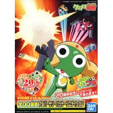 Bandai Keroro Sgt. Frog Plastic Kit Collection Sergeant Keroro Anniversary Package Edition (Plastic model)