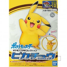 Pokemon Plastic Model Collection Pikachu (Plastic model)