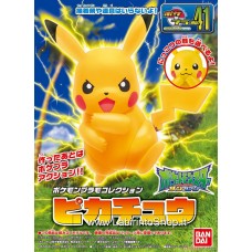 Pokemon Plastic Model Collection Select Series Pikachu (Plastic model)