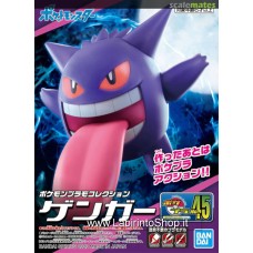 Pokemon Plastic Model Collection Select Series Gengar (Plastic model)