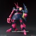 Bandai High Grade HG 1/144 Bound-doc Gundam Model Kits