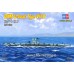 Hobby Boss 87008 DKM U-Boat Type VII B 1/700