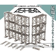 Ashiba (Scaffold) (Plastic model) 1/64 - 1/100 