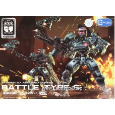 Fiftyseven Number 57 Armored Puppet Battle Type.5 1/24 (Plastic model)