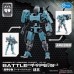 Fiftyseven Number 57 Armored Puppet Battle Type.5 1/24 (Plastic model)