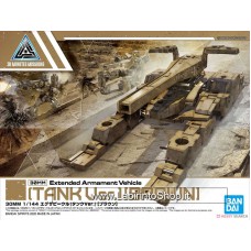 Bandai 30MM Extended Armament Vehicle Tank Ver. Brown Plastic Model Kit