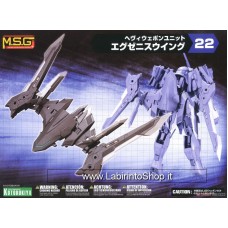 Kotobukiya Heavy Weapon Unit MH22 Exenith Wing (Plastic model)