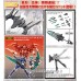 Kotobukiya Heavy Weapon Unit MH22 Exenith Wing (Plastic model)