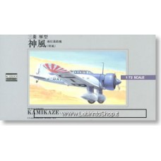 Micro Ace 97 Expression Command Surveillance Plane Kamikaze (Plastic model)