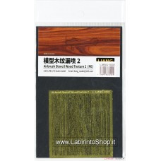 Liang Airbrush Stencil Wood Texture 2 (Plastic model)