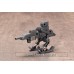 Kotobukiya Heavy Weapon Unit MH11 killer Beak (Plastic model)