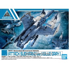 Bandai 30MM Extended Armament Vehicle Attack Submarine Ver. Blue Gray Plastic Model Kit