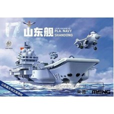 Meng Wb-008 Pla Navy Shandong